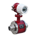 water meter remote reading digital display industrial maganetic flowmeter rs485 smart modbus water flow meter